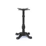 knot table base image 1